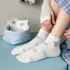 Calcetines Blancos Lindos Sin Costuras para Mujer, Calcetines Cortos para Verano, Delgados de Corte Bajo Deportivos Transpirables Absorbentes de Sudor Algodón Antideslizantes Calcetines de Dibujos Animados