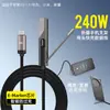 Cable de datos de carga rápida en ángulo de 240W con soporte plegable para teléfono, cable de carga para teléfono con puerto tipo C al por mayor