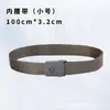 Nuevo Cinturón Táctico para Hombre, Cinturón de Lona de Nylon para Expansión al Aire Libre para Estudiantes, Cinturón de Cintura con Hebilla de Aleación, Cinturón de Entrenamiento Militar