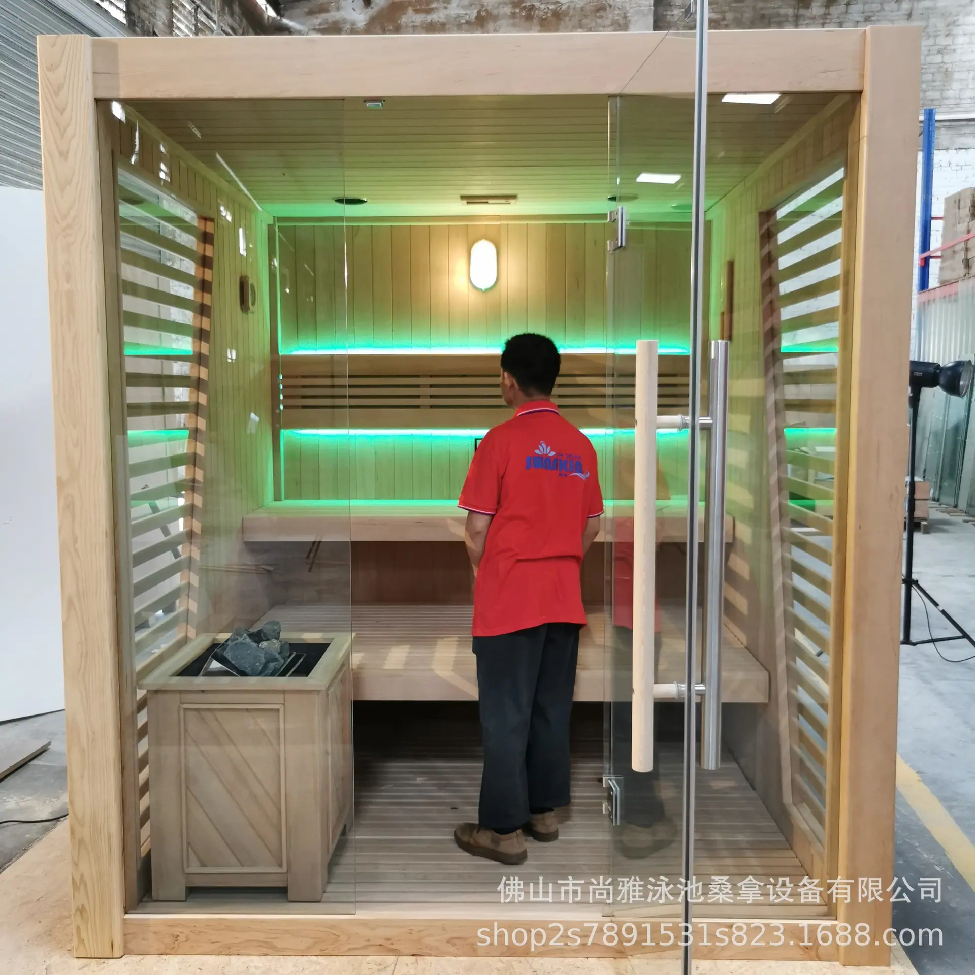 桑拿房