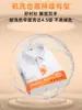 Camisa Térmica Compuesta de Calentamiento Infrarrojo Lejano Procesada y Personalizada para Hombre de Negocios Sin Planchar Commuting Todo en Uno Terciopelo Más Camisa de Terciopelo
