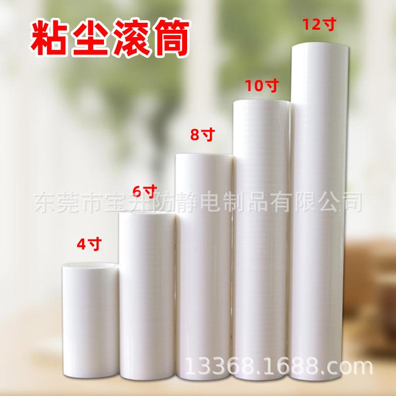 800-1普惠体.jpg
