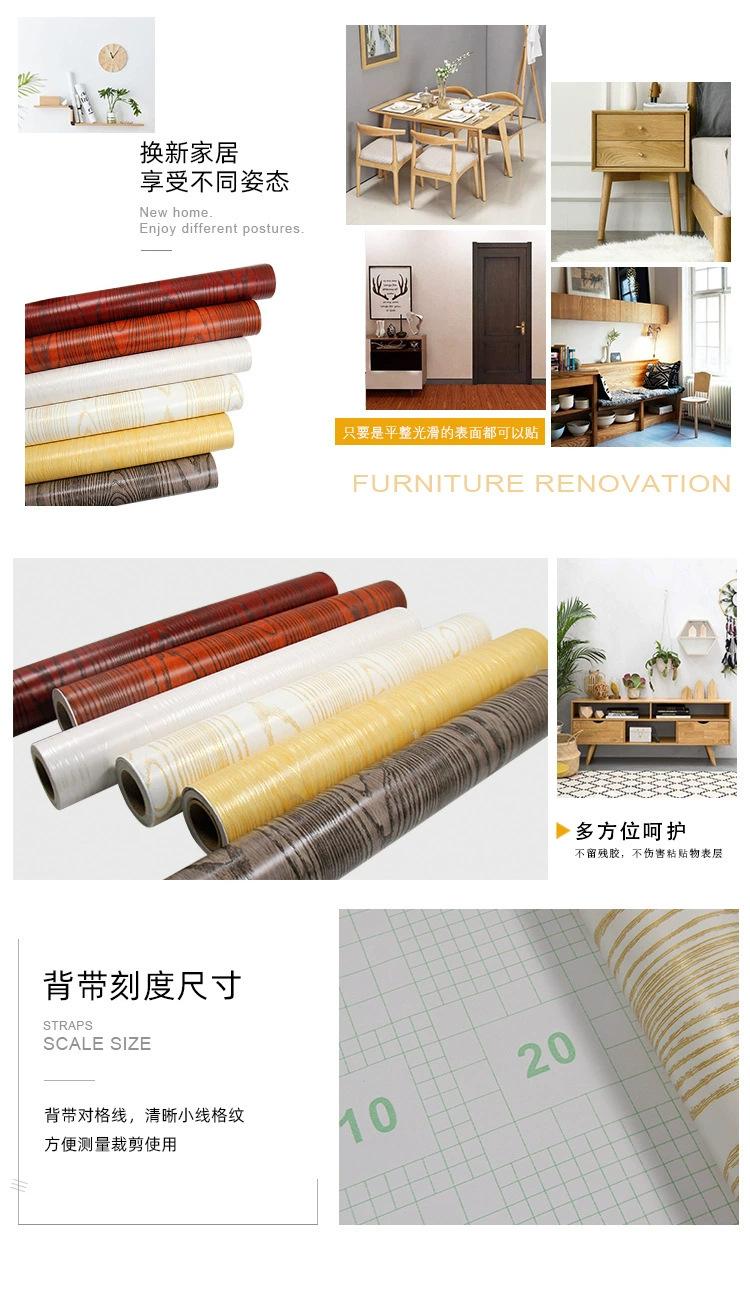 详情1 (4).png