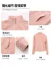 Sudadera Yoga Ajustada con Cuello Alto, Chaqueta Corta de Polar de Doble Cara, Ropa de Abrigo para Mujer Otoño e Invierno, Top Grueso y Cálido con Forro de Polar