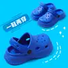 Chinelos Infantis de EVA Verão Interno Antiderrapante Fundo Macio Meninos Bebês Sapatos de Caverna de Verão Sandálias para Bebês e Meninas Jovens