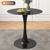 Mesa de Centro de Recepción para Negociaciones de Empresa Moderna Simple Mesa Redonda Grande para Sala de Estar, Estudio, Balcón, Mesita de Noche Combinación de Mesa y Sillas de Comedor