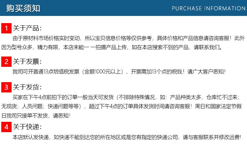 详情页-11.jpg