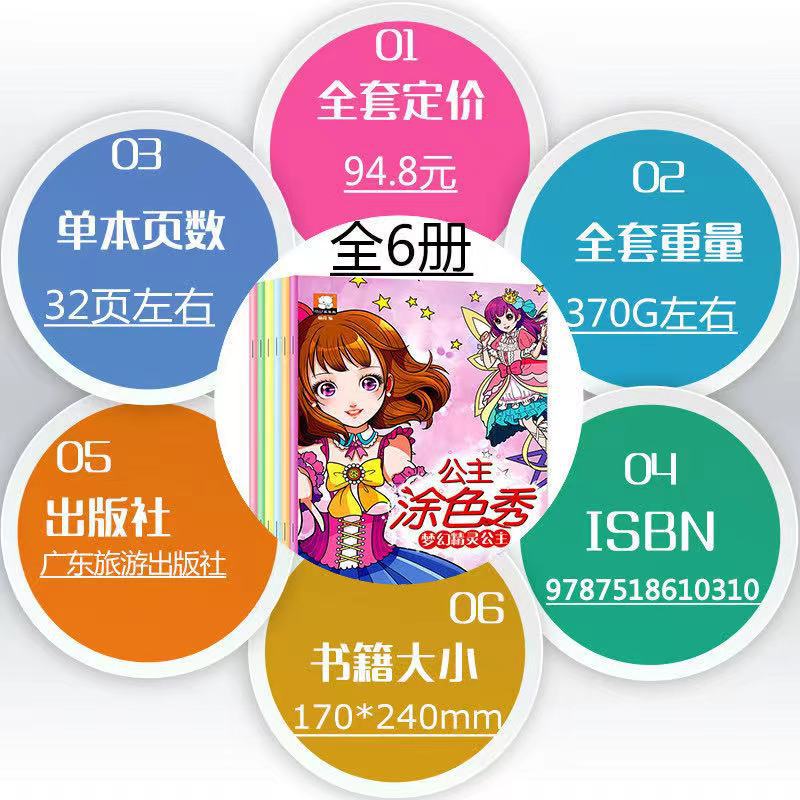 微信图片_20201123102333