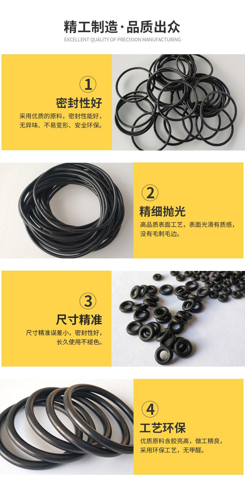 详情_04