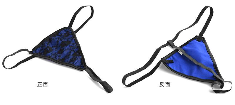 815蓝色细节-8