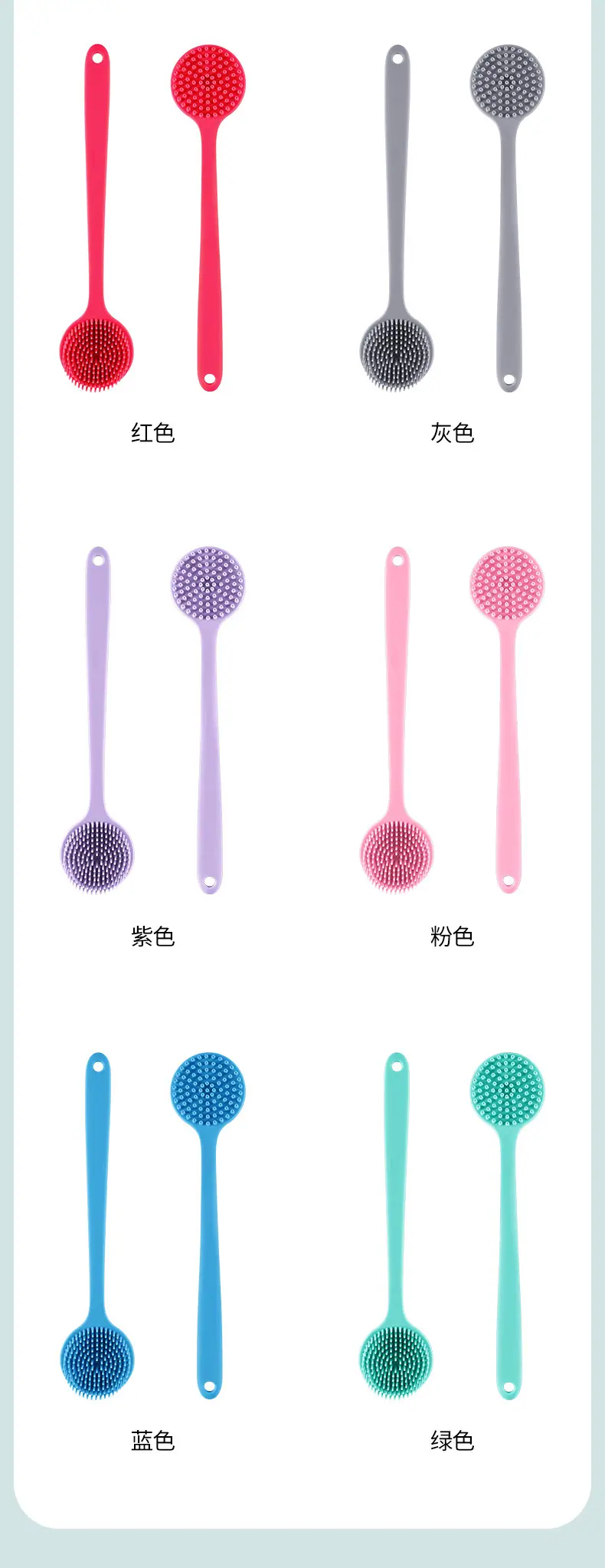 搓澡沐浴硅胶刷详情-_10.jpg?x-oss-process=image/format,png