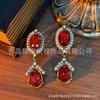 Pendientes de gemas retro de alta calidad con diamantes, estilo antiguo medio de Qingdao, con borlas de aleación y nicho occidental.