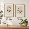 Moldura de Foto de Madeira Grande Tamanho Moldura em Branco 16 Polegadas A3 Suspensão na Parede Pintura Decorativa Criativa para Fotos Sensação de Alto Padrão Fabricante Atacado