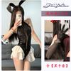 Lencería de Felpa de Conejo de Moda Cosplay para Mujer Popular Sexy Puro Deseo Cuero Patentado Alto Gama Tentación Conjunto Sexy Camisón
