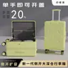 Mala de Viagem com Abertura Lateral, Novo Modelo 2025 Mala de Bagagem, Mala de Mão de Grande Capacidade, Mala de 20 polegadas com Trava de Senha, Durável