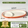 Plato dividido para comida rápida, plato rectangular de melamina de dos compartimentos para uso comercial, juego especial de vajilla para comedores de personal y escuelas