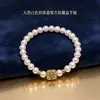 Pulsera de perla blanca natural y lapislázuli para mujer, lujo ligero, moderna, pulsera de perlas de alta gama, regalo para novia o mejor amiga