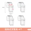 Fregadero estilo japonés añade divisiones, deflectores sólidos, barras telescópicas para armarios, estantes de almacenamiento en capas telescópicos con adhesivo sin clavos