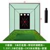 Foli Sports Ventas Directas de Fábrica Golf Jaula de Golpeo 3m Equipo de Práctica de Golf Red de Práctica para Putting Green