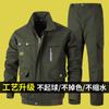 Conjunto de roupas de trabalho masculino primavera e outono conjunto de uma peça novo local de soldador reparo de automóveis ferramentas de fábrica resistentes ao desgaste roupas de proteção de trabalho