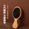 Pente de massagem com almofada de ar portátil e compacto, madeira de faia com cerdas de javali, pente com almofada de ar para limpeza do couro cabeludo, para uso doméstico, modelagem e cuidados com o cabelo