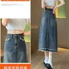 2026 novo jeans slim de corte A para garota descolada com fenda lateral