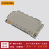 Módulo IGBT de alimentação FS75R07N2E4_B11 FS100R07N2E4 FS100R07N2E4_B11