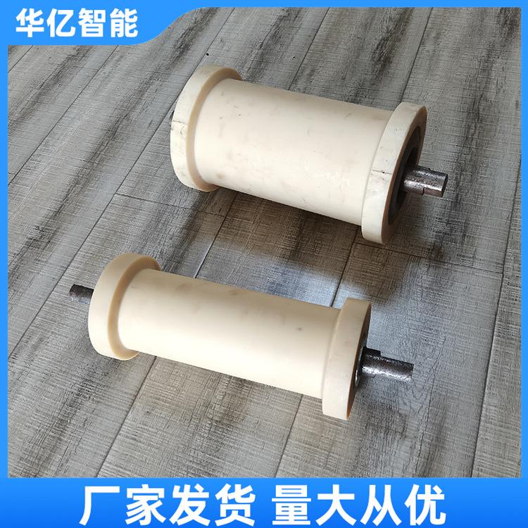 尼龙地滚 华亿06