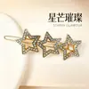 Grampo de Cabelo de Celebridade da Internet Coreana Cheio de Diamantes, Presilha Lateral Estrela Cintilante, Presilha para Franja, Versátil Grampo para Parte de Trás da Cabeça de Menina Acessório de Cabelo