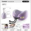 Almohada Infantil en Forma de U para Bebés, Almohada Portátil de Soporte para el Cuello para Aviones, Trenes de Alta Velocidad, Viajes de Larga Distancia y Dormir