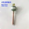 Compresor de Bomba de Calor de Aire Acondicionado Protector de Alta y Baja Presión Interruptor de Presión de Control de Presión Diferencial Interruptor de Protección de Presión de Enfriador