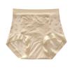 Calcinha Feminina 10A Antibacteriana com Forro de Seda, Lyocell, Controle de Barriga Cruzado, Cintura Alta, Tamanho Grande, Respirável, Cor Nude, Levanta Bumbum