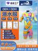 Ventas Directas de Fábrica Traje de Buceo de una Pieza, Pantalones Cortos de Manga Corta, Traje para Snorkel, Pesca y Caza, Traje de Surf, Traje de Baño de Invierno, Traje de Neopreno a Heattech y a Prueba de Frío