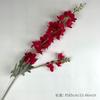 Flor de simulação simulação 2 garfos delfínio flocagem simulação jacinto flor de seda decoração de casamento guia de caminho sala de estar violeta