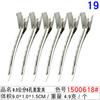 Estudio Novia Estilismo 9cm8 Agujeros Pasador Metal Pinza de Pato Peluquería Pinza de Posicionamiento de Peinado Pinza Puntiaguda Electrochapada