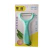 Pelador de Frutas y Verduras para el Hogar Transfronterizo Pelador de Papas de Cocina Cuchillo para Frutas Pelador de Melón Cuchillo Pelador Pelador para Frutas y Verduras