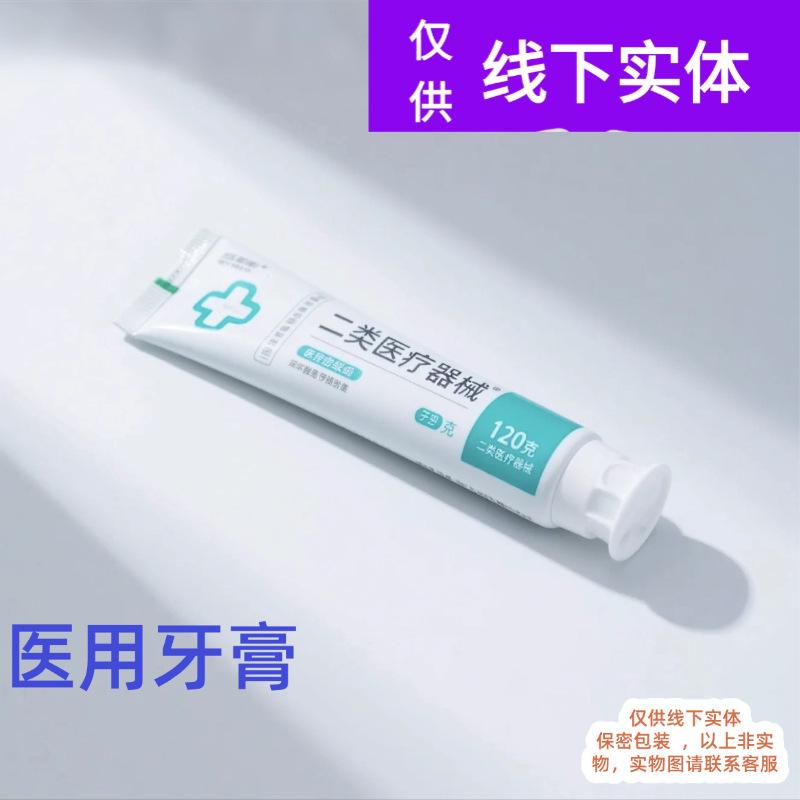 2025-07-14 011310.jpg