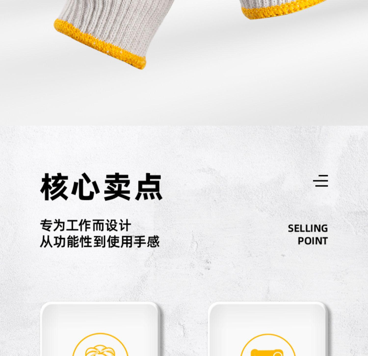 详情图_05.jpg