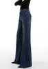 8358 Jeans Retro Americano de Cintura Alta Micro Flare Feminino Novo Stretch Emagrecimento Caimento Pantalona de Barra Larga