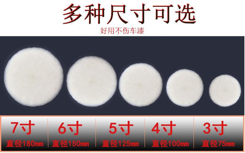 尺寸选择.jpg
