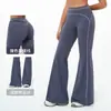 Pantalones Anchos de Terciopelo para Otoño e Invierno Transfronterizos de Cintura Alta Bloque de Color Sueltos Casuales Largos Ropa para Deportes al Aire Libre Correr Fitness 7028