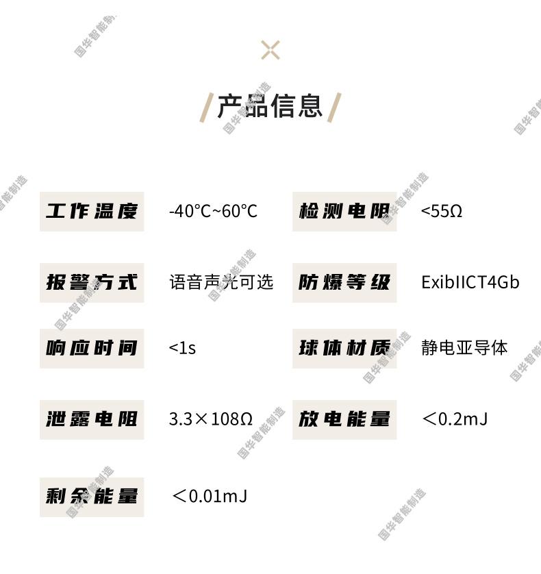 1 (2).png