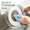 Cepillo de limpieza transfronterizo con mango, esponja para limpieza de cocina, estropajo para ollas, cepillo para lavar platos, esponja engrosada para limpiar y eliminar manchas