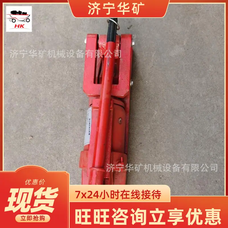 QQ截图20200819162338.jpg