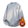 Sudadera Gruesa con Forro de Polar para Hombre, Temporada Otoño e Invierno, Diseño Dividido Estructurado, Cuello Redondo como Capa Base, Top Cálido Casual Americano de Moda