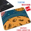 [Una generación de cabello] paño pequeño caricatura antideslizante pad para computadora cuadrado simple borde de bloqueo animación e-sports mouse pad