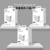 Carregador de 120W Conjunto de Carregamento Super Rápido Cabeça de Carregamento Qc5.0 Regulamentações Europeia, Americana e Britânica Totalmente Compatível com Huawei e Xiaomi
