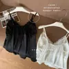 Conjunto de Pijama Sexy de Encaje Ondulado de Color Sólido Romántico Nuevo de Verano con Almohadillas en el Pecho para Mujer