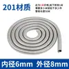 Tubo Flexible Metálico de Acero Inoxidable Conducto de Alambre 304/201 Funda para Cables Eléctricos Tubo Piel de Serpiente Tubo Flexible Recubierto de Plástico Tubo Corrugado a Prueba de Ratones