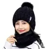 Nueva colección de invierno: Gorro de punto para mujer con forro polar y orejeras, un gorro y bufanda cálidos y resistentes al frío en uno, diseñado para hacer que tu cara se vea más pequeña